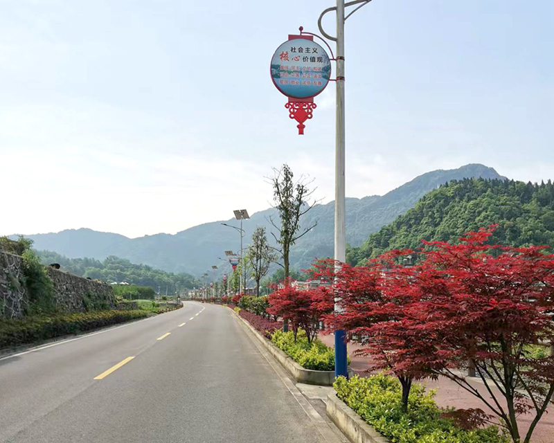 長陽縣下漁口至清江方山旅游公路改擴建工程（綠化景觀）